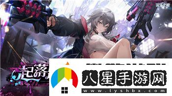 刺客信条英灵殿双矛选择解析