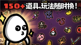 腐烂国度难度区别分析