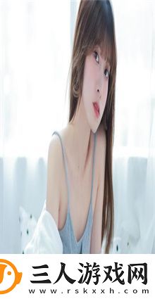 国产一区二区三区四区精华液毛