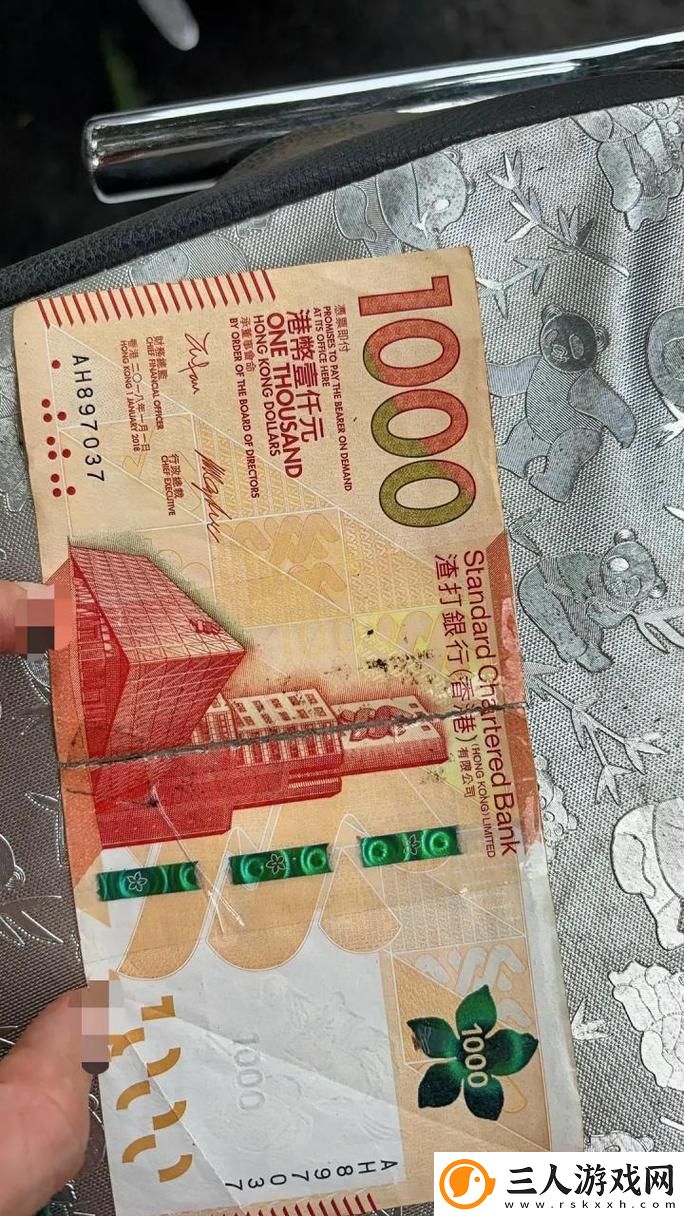 香港1986年新版金银瓶免费不花钱