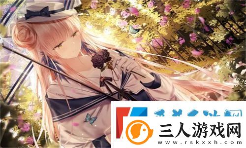 成品人和精品人是一个牌子吗
