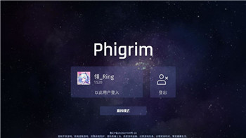 地下城堡3什么时候开新区