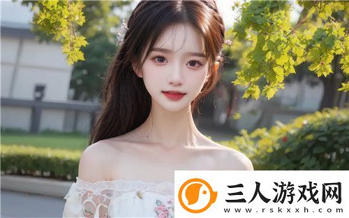 成全第14集在线观看
