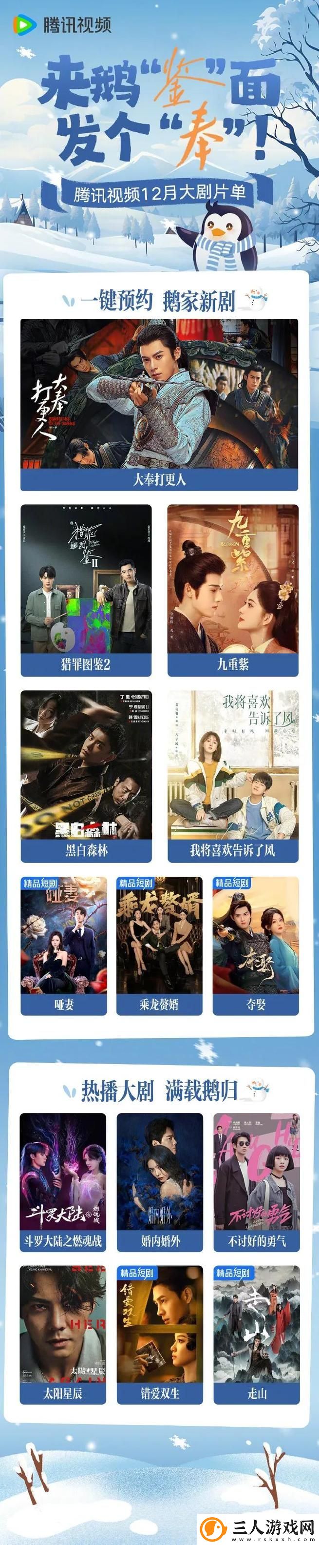 探寻老牛影院免费观看电视剧的魅力与便捷