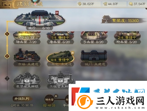 三国志战棋版军屯怎么开垦