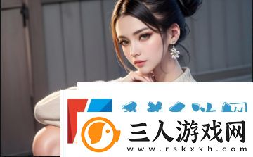 欧美XXXXX00003D画