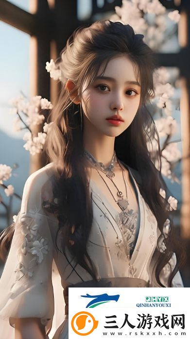 办公室的游戏2