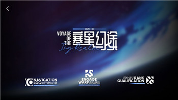 上古卷轴5龙裔dlc任务在哪开启