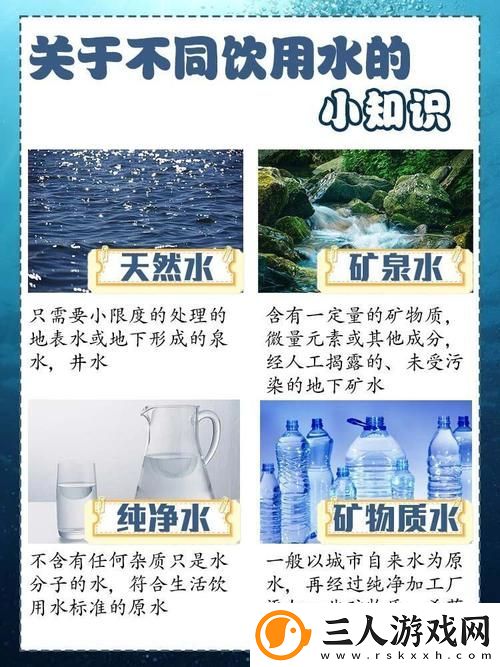 探讨“铜水好痛和铜水好深的区别”的深层含义