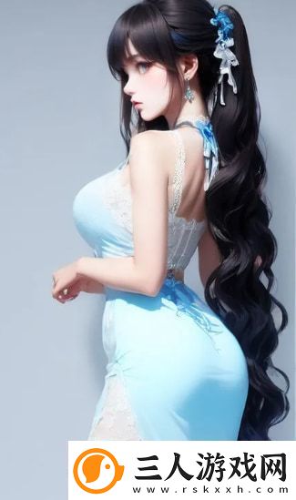 女员工的魅力