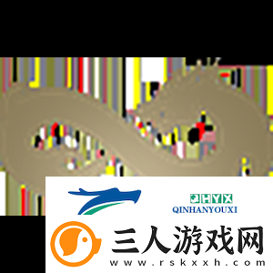 征战11年