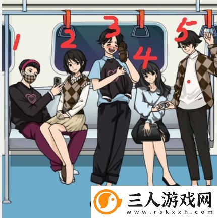 文字找茬大师地铁情侣快速通关指南