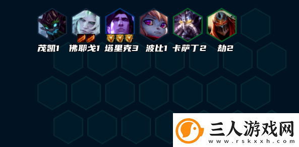 云顶之弈堡垒天使怎么玩