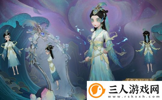 第五人格古董商填海平时装怎么样