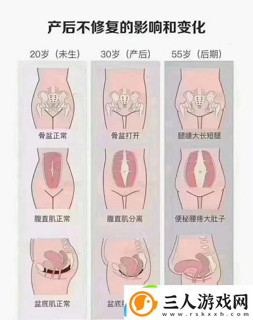 详解“精产一二三产区划分标准图片”的重要性与应用