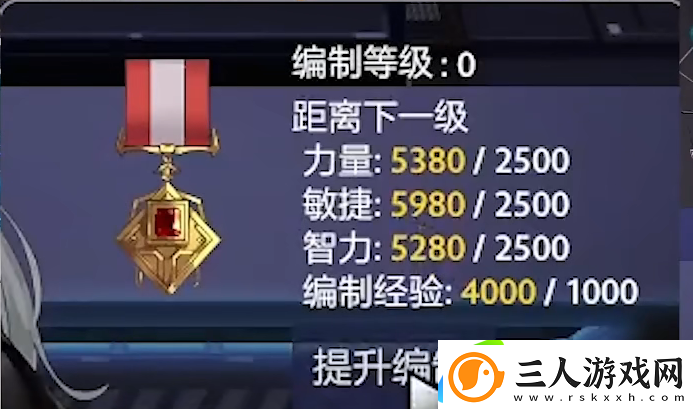 dota2无限螺旋攻略