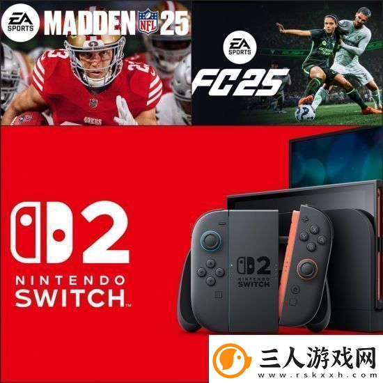 EA首席执行官表示Switch2将为旗下游戏带来新的活力