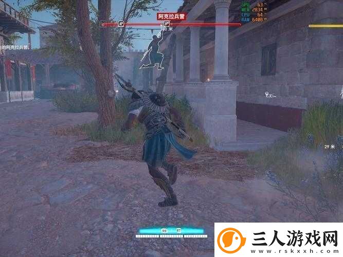 刺客信条