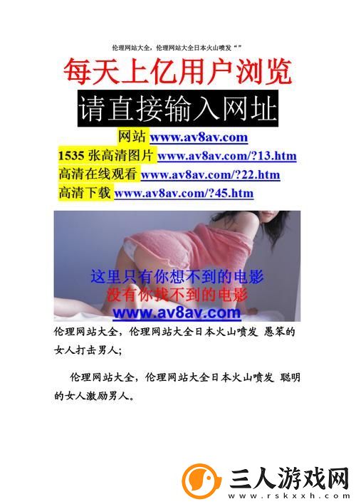 探寻“可以润色的站有哪些”