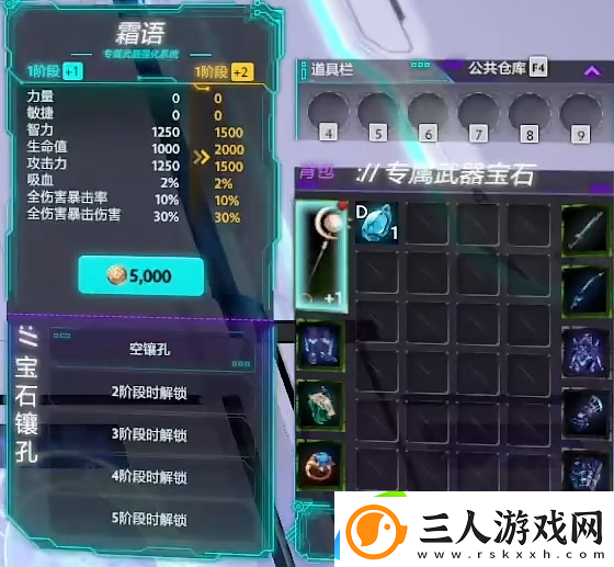 dota2无限螺旋攻略