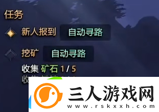 dota2无限螺旋攻略