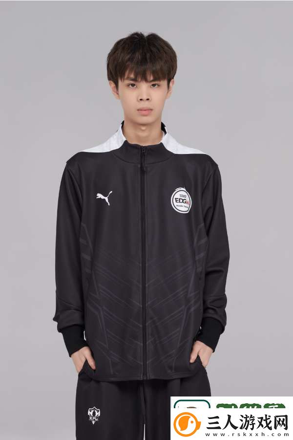 上海EDG.M挂牌公告