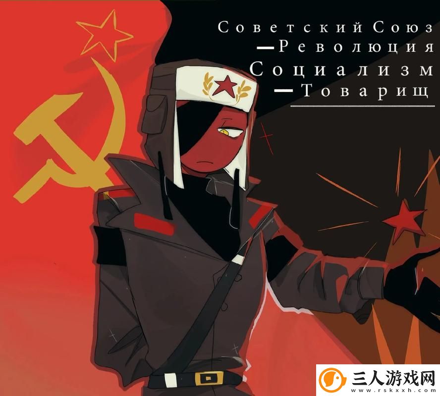 苏教授别c我了上线