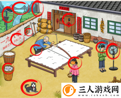 就我眼神好怀旧弹棉花怎么通关