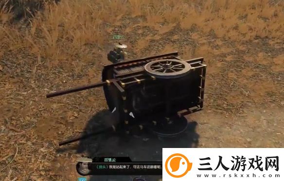 逆水寒手游百里家天下奇遇攻略