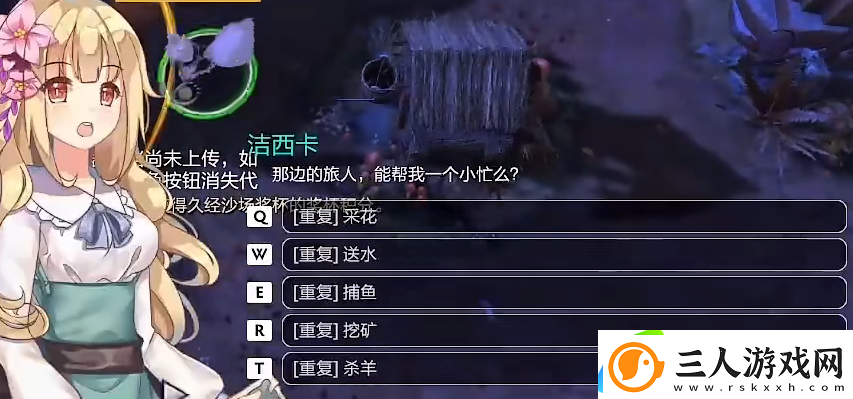 dota2无限螺旋攻略