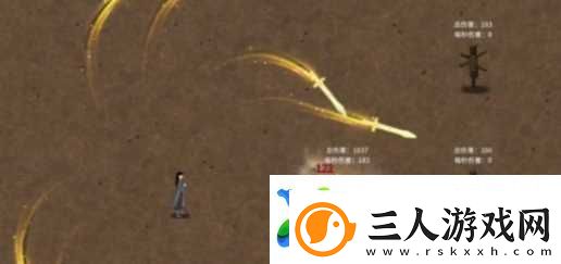 鬼谷八荒衣服专属气运怎么加