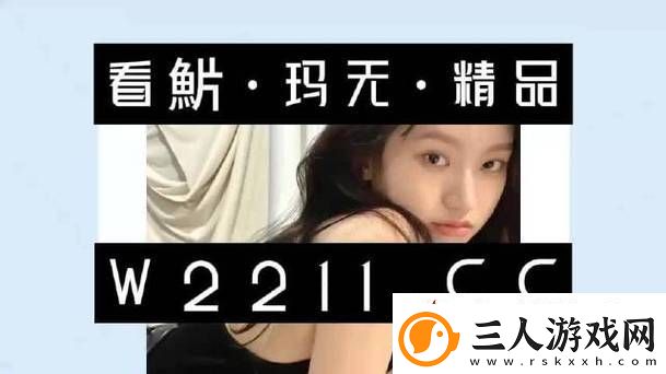 寮恒ⅷ14may18XXXXXL