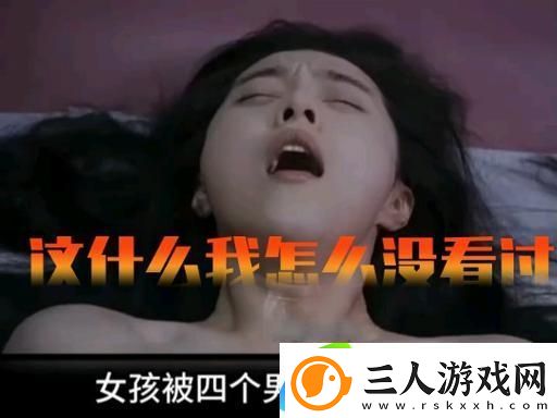 一面膜胸口一面吃下部位片段