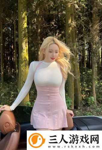 为什么一旦做过爱就很难分手