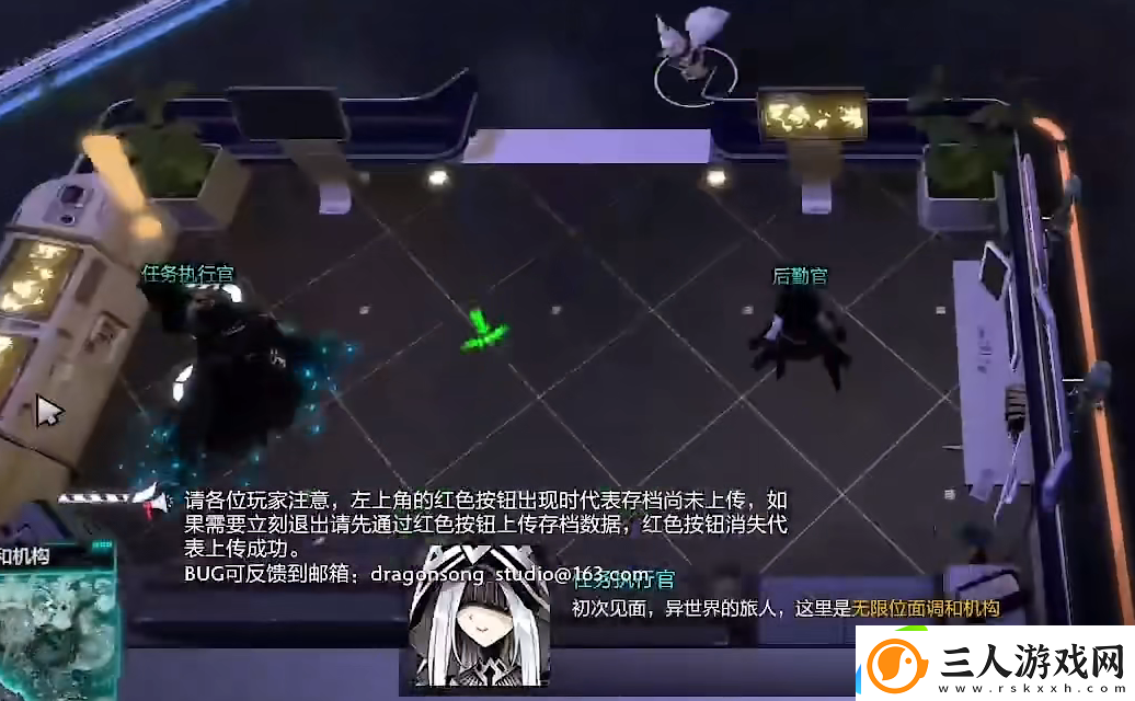 dota2无限螺旋攻略