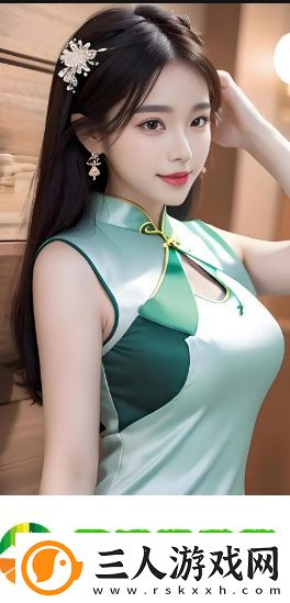 公媳关系和谐之道