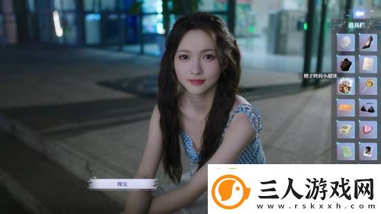 完蛋!我被美女包围了!前传春节7折史低优惠