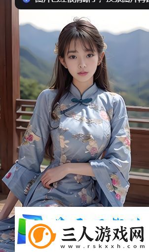 91视频网是什么