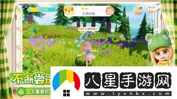 刺客信条奥德赛全流程时长
