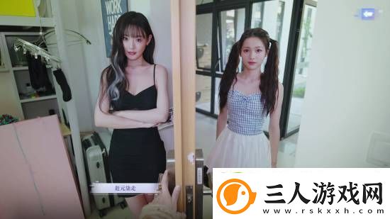 完蛋!我被美女包围了!前传春节7折史低优惠