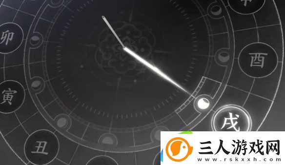 燕云十六声蔷薇风信任务怎么过
