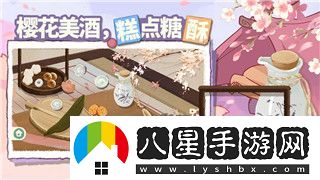 星际争霸2神族兵种图文介绍与实战应用解析助你掌握神族战术精髓