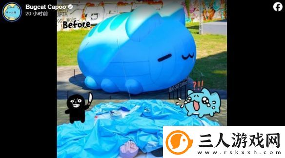 「巨大猫猫虫」遭到暗杀！剩一滩破布凶手究竟是何人