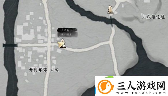 燕云十六声蔷薇风信任务怎么过