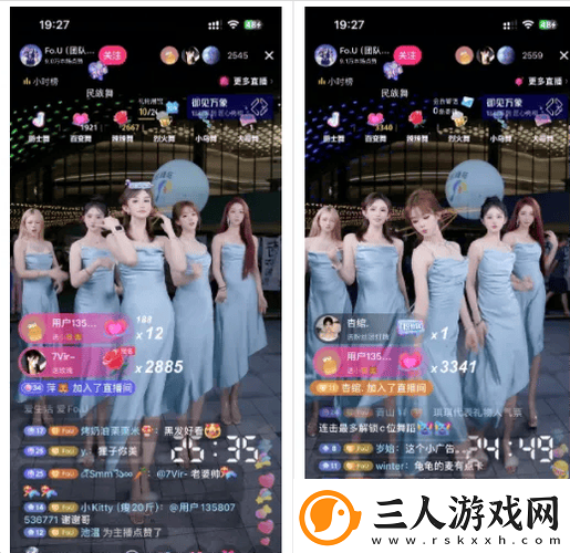 探索B站24小时直播间