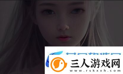 如何有效应对18流白浆现象