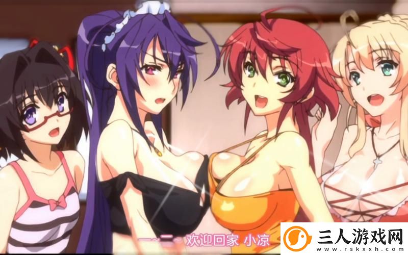 成全动漫在线高清资源平台