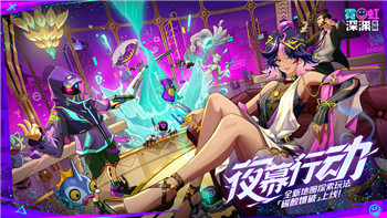 博德之门3枭兽洞里的镀金箱子的样式及其隐藏的秘密与价值探索
