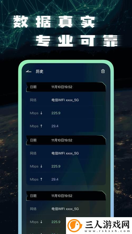 优质JY灌溉系统游戏