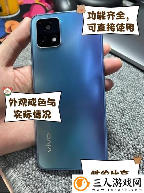 追寻完美体验